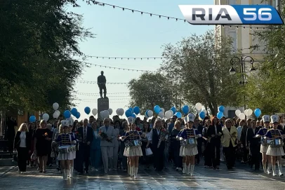 Сегодня в Оренбурге прошло торжественное шествие молодых педагогов