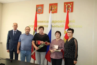 В Александровском районе семьям погибших участников СВО вручили государственные награды