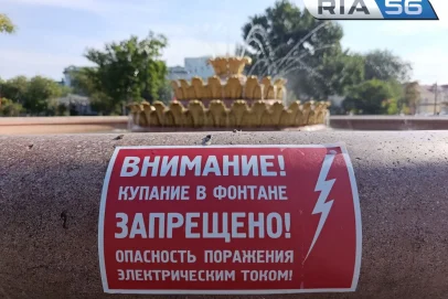 Излюбленное место детских игр в Оренбурге превратилось в опасную зону