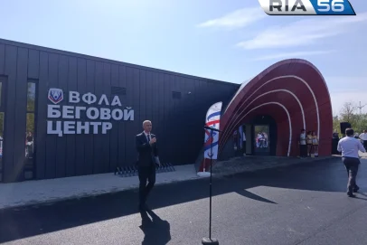 В Оренбурге открылся один из первых в России бесплатных беговых центров