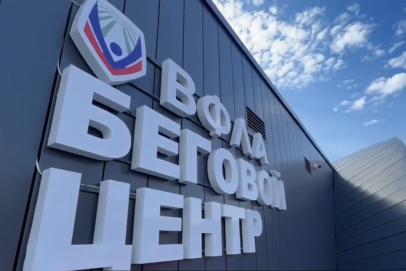Второй в России: Оренбург получил современный беговой центр для любителей и профи