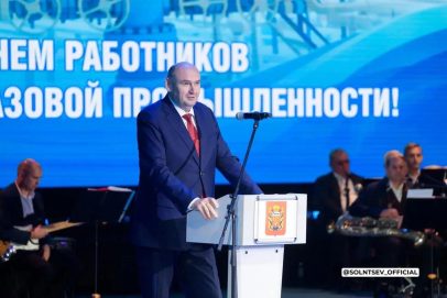 Солнцев поздравил газовиков Оренбуржья с профессиональным праздником