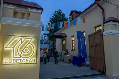 В Оренбурге открылось арт-пространство «Советская 16»