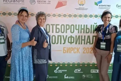 Оренбургские проекты блеснули на окружном этапе туристических премий