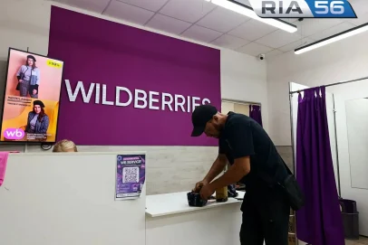 Деньги вернут быстрее: с 1 октября маркетплейсы обязаны возвращать средства за 10 дней