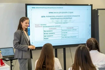 Преподаватель из Оренбурга представит регион в финале конкурса «Мастер года-2026»