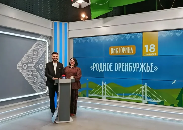 Три новых миллионера: названы первые победители викторины «Родное Оренбуржье»