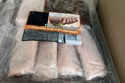 5,3 тонны «нелегальных» полуфабрикатов: в Оренбуржье пресекли ввоз продукции из Казахстана