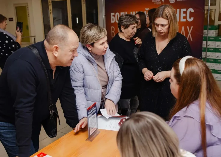 «Большой бизнес в малых городах»: в пяти городах Оренбуржья пройдут конференции для предпринимателей