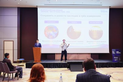 Проект «Незабытое Оренбуржье» вышел в финал всероссийской премии