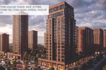 В Оренбурге рассмотрели проект с высотками в 32 этажа в зоне подтопления на Уральской