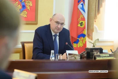 Правительство Оренбуржья утвердило прогноз социально-экономического развития на три года