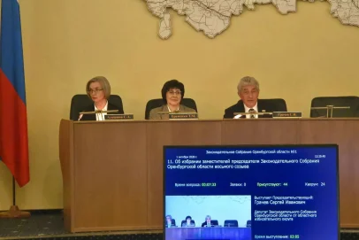 Зампредседателя Заксобрания Оренбуржья избрали Светлану Алешину и Татьяну Еременко