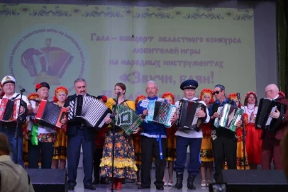 Баянисты и гармонисты Оренбуржья встретятся на конкурсе в Переволоцком районе