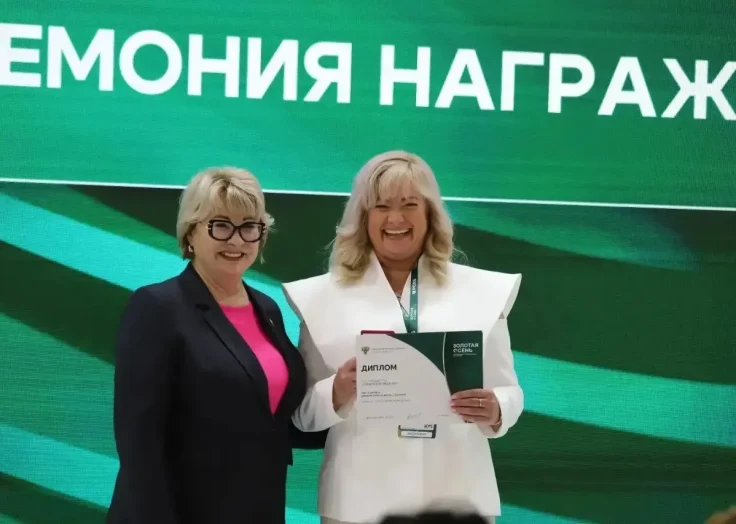 «Курабье» и «Краковская: продукты из Бузулука завоевали 6 наград на «Золотой осени»