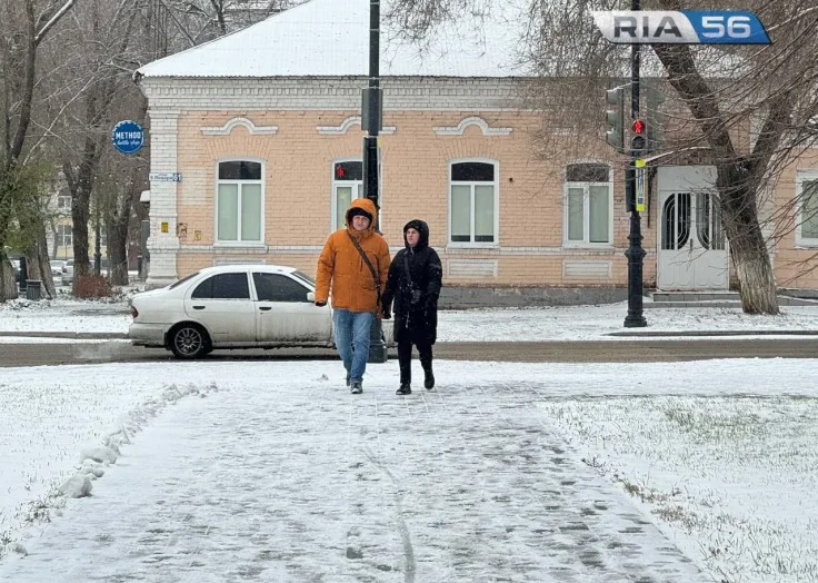Когда ждать первый снег в Оренбурге: прогноз синоптиков