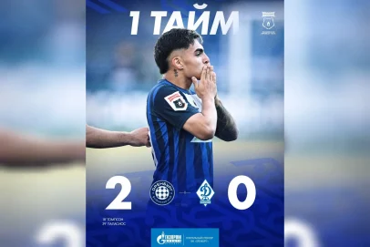 Не расслабляться: «Оренбург» ведёт со счётом 2:0 в игре с «Динамо» из Махачкалы