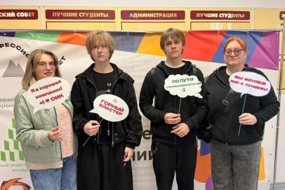 Более 20 тысяч оренбуржцев познакомились с проектом «Профессионалитет»